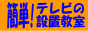 Ͽ�赡����������ƥʡ��Ͼ��ȥ���ƥʤʤɱ�����������ֲ���ʤ��ñ�ƥ�Ӥ����ֶ�����