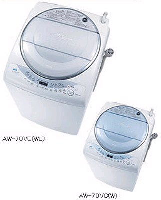 ♦️EJ1940番 TOSHIBA電気洗濯機  【2014年製 】